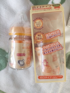 过期清货三个日本进口啾ppsu宽口径奶瓶150ml不建议给宝宝使用。