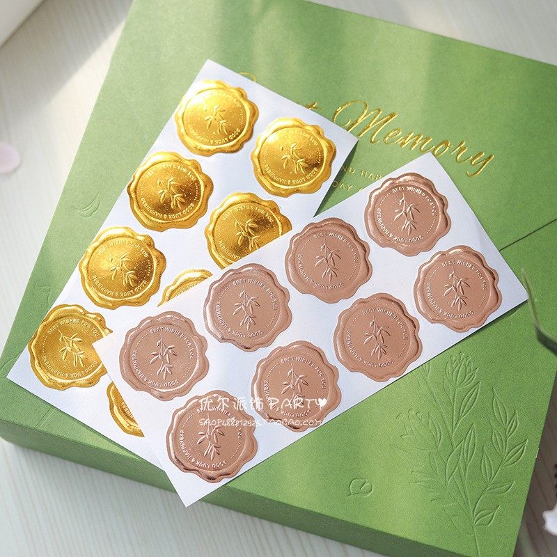 烫金立体浮雕火漆印章贴纸包装盒装饰贴礼盒信封贺卡不干胶封口贴