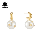 Tatiana杨超越同款 珍珠耳环复古星芒女士轻奢高级感气质耳钉秋冬