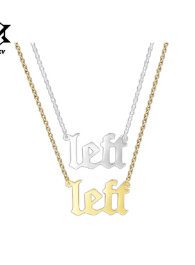 kevkev官方正品S925纯银镀金左航同款项链left定制字母吊坠卫衣链