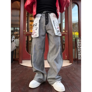 设计感直筒宽松复古男女同款 休闲潮款 美式 获衣局创意反面穿牛仔裤