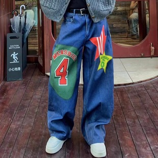 重工设计感宽松阔腿古着二创风阔腿裤 美式 复古印花牛仔裤 获衣局
