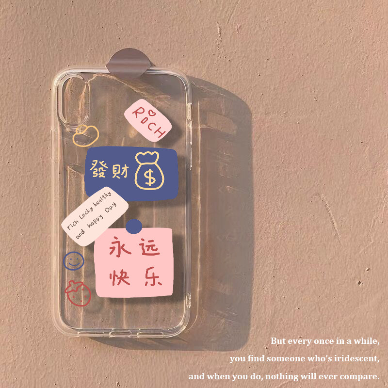 永远快乐适用iPhone12苹果x华为小米OPPO一加8vivo手机软壳硅胶套|msdalam kategori Aksesori Digital 3C, Aksesori telefon bimbit, Kes telefon bimbit/Shell - dari Buy2taobao.com untuk memberikan perkhidmatan ejen Taobao profesional membeli
