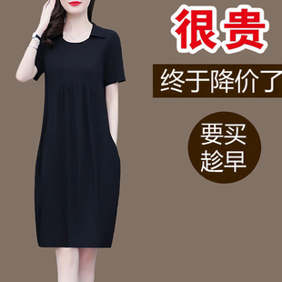 新款 胖mm裙子夏裝 2025夏季 中年媽媽寬松大碼 顯瘦黑色連衣 女裝 正品