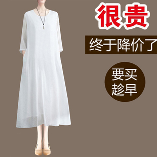 新款 胖mm裙子女夏裝 2025春季 春秋寬松大碼 顯瘦白色雪紡連 女裝 正品