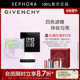Givenchy 情人节礼物 纪梵希四宫格散粉哑光柔雾平滑肌肤持妆