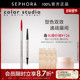 Color Studio 玛丽黛佳色彩工作室速描双头双效眉笔雾面质地