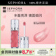 Sephora 裸色唇釉05 丝芙兰丰盈蜜润唇釉镜面细闪唇釉02口红女保湿