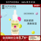 Sephora 丝芙兰C加E亮采精华液30ml亮肤紧颜清爽保湿 改善暗淡
