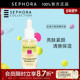Sephora 丝芙兰C加E亮采精华液30ml亮肤紧颜清爽保湿 改善暗淡