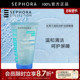 Sephora 丝芙兰温和润护洁颜啫喱温和清除污垢保湿 控油呵护屏障