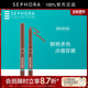 Sephora 丝芙兰眼影眼线笔持妆防水显色丝滑多用妆效官方正品