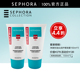 Sephora 立享4.4折OP 丝芙兰净澈控油头皮护理发膜2支轻盈秀发