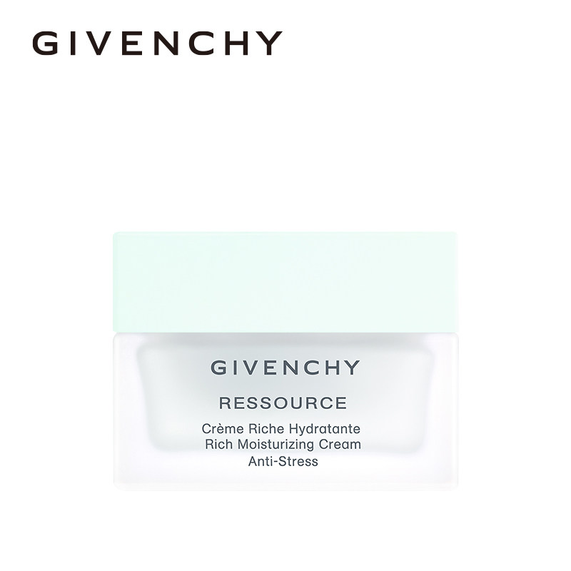Givenchy/纪梵希水漾活源滋润面霜女补水锁水面部滋养沁润保湿