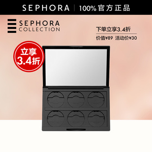 丝芙兰眼影盒 Sephora 立享3.4折OP