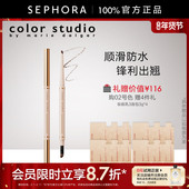 Color Studio 玛丽黛佳色彩工作室巴兹巴兹锋芒毕露眼线胶笔顺滑