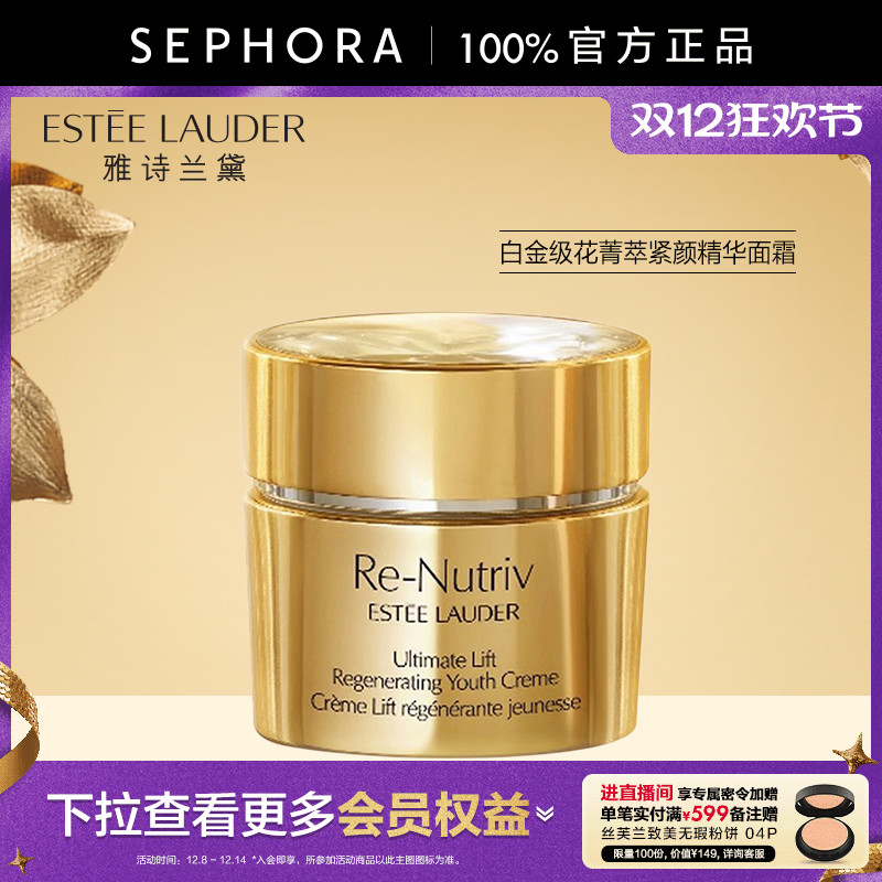 ʫ׽𼶻ݼͽվ˪ٷƷ 2106.8Ԫ