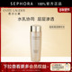 Estee Lauder 雅诗兰黛智妍柔润精华水