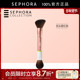 Sephora 丝芙兰双头腮红刷官方正品