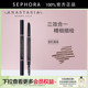 Hills塑形眉笔ABH描型填充勾勒双头显色正品 Anastasia Beverly