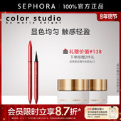 Color Studio 玛丽黛佳色彩工作室巴兹巴兹心机眼线液显色均匀