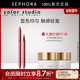 Color Studio 玛丽黛佳色彩工作室巴兹巴兹心机眼线液显色均匀