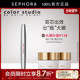 Color Studio 玛丽黛佳色彩工作室巴兹巴兹双芯睫毛膏卷翘自然