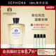 ATKINSON 阿特金森二十四老邦德街典雅古龙水辛香木质调100ml