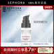 Sephora 丝芙兰柔焦补水保湿 妆前啫喱