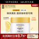 Sephora 丝芙兰柠檬籽元 气霜身体素颜霜懒人霜脸部遮瑕裸妆男女士