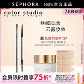 Color 玛丽黛佳色彩工作室速描云柔雾感眉笔高显色不易断 Studio