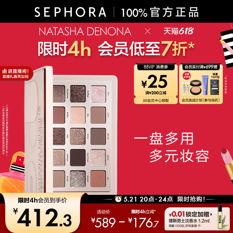 //img.alicdn.com/bao/uploaded/i1/2914096567/O1CN01jBVadj1yNk6ZwrM4O_!!4611686018427385271-0-item_pic.jpg