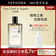 Van 梵克雅宝非凡珍藏系列加州美梦女士浓香水VCA Arpels Cleef