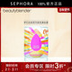 Beautyblender 立享3折OP 梦幻光束系列变色美妆蛋干湿两用