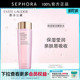 补水亲肤官方正品 Estee 莹润柔肤水粉水保湿 雅诗兰黛保湿 Lauder