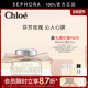 Chloe 蔻依耀我女士香氛浓郁玫瑰沙巴茉莉香草花香调官方正品