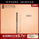 Sephora 丝芙兰专业眼线刷