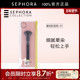 Sephora 丝芙兰基础系列化妆刷系列粉底刷高光腮红刷面部化妆刷
