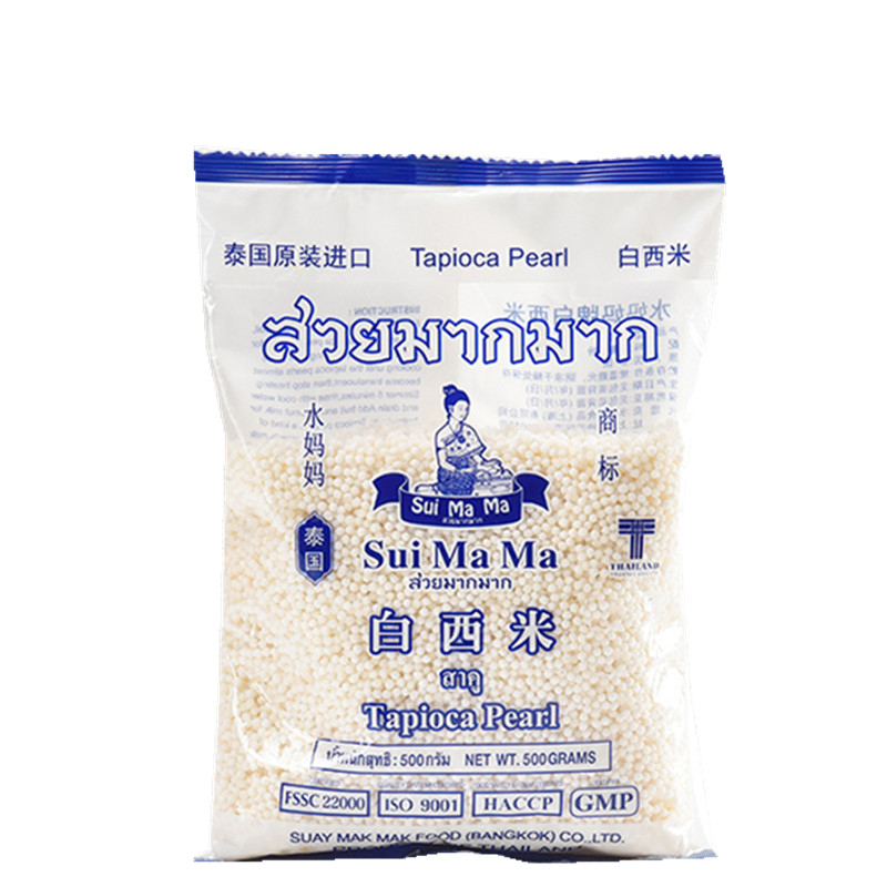 水妈妈西米露500g奶茶甜品店芋圆图片