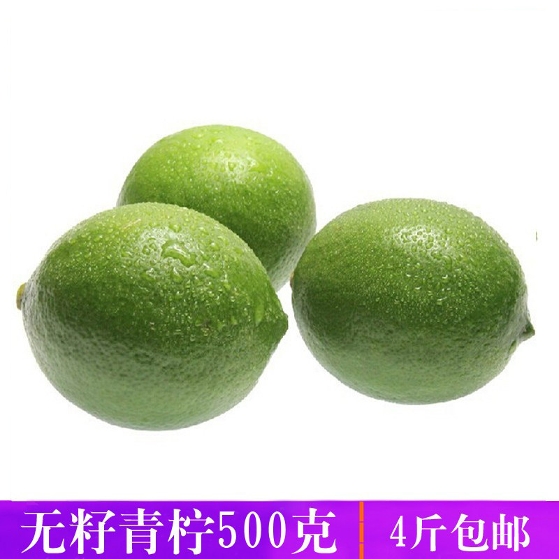 新鲜青柠檬无籽冬阴功汤料泰国菜图片