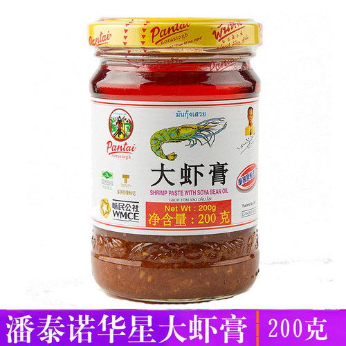 潘泰大虾膏冬阴功虾头油即食不腥