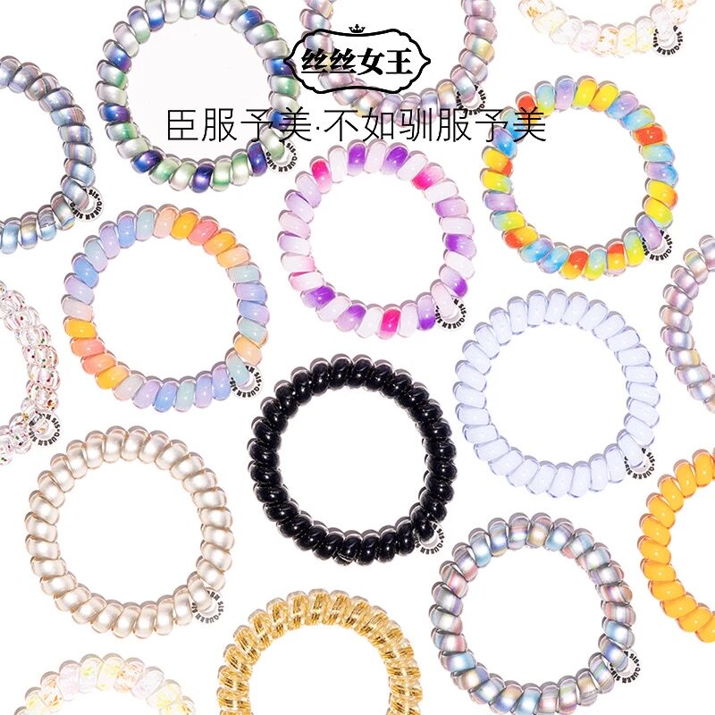 丝丝女王电话线发圈明星同款发绳