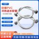 热水器马桶进出水管塑料帽冷热高压防爆4分全塑防电水龙头上水管