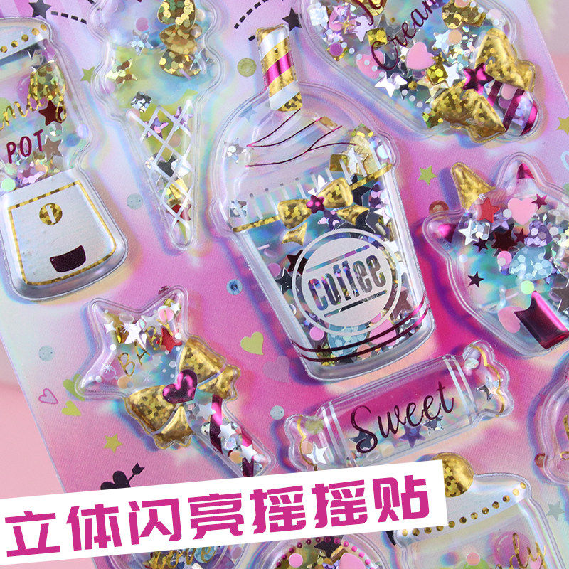 闪亮摇摇贴画 画3d立体儿童套装饰手机保护壳贴纸宝石水晶钻石女,玩具/童车/益智/积木/模型,贴纸,淘宝优惠券,粉丝福利购,淘宝优惠卷