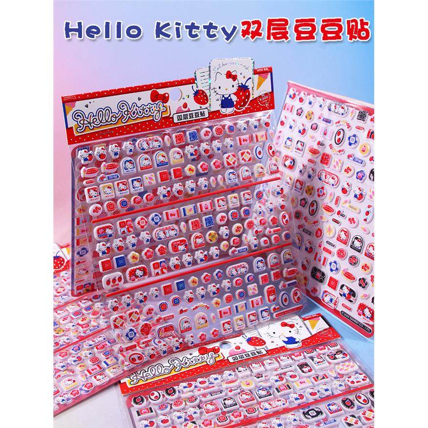 hellokitty双层3d立体泡棉豆豆贴画女孩猫咪小鼻嘎手机壳装饰贴纸,玩具/童车/益智/积木/模型,贴纸,淘宝优惠券,粉丝福利购,淘宝优惠卷