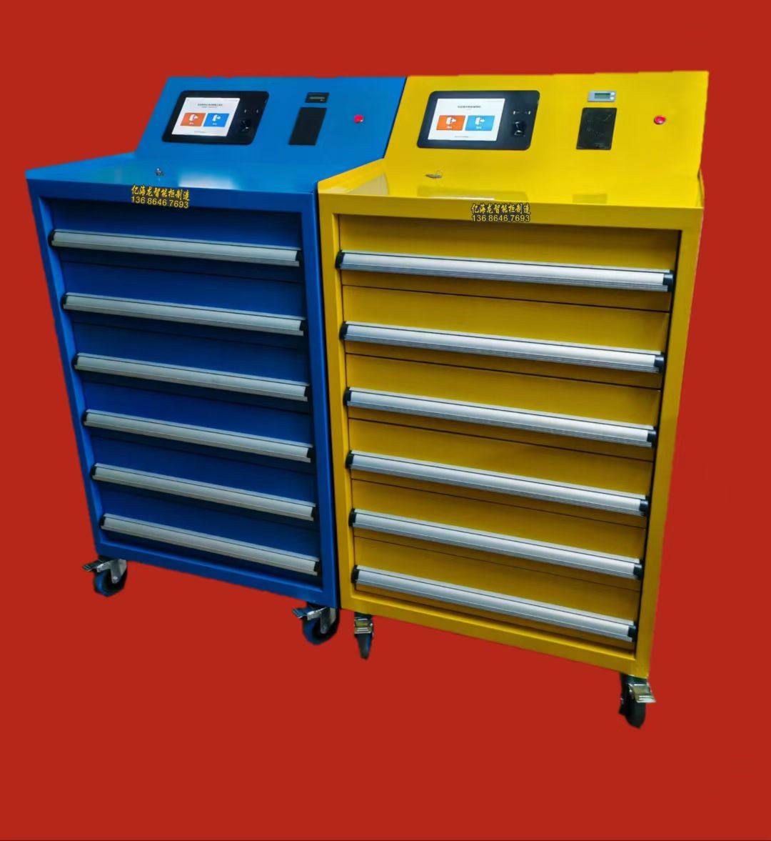 人脸识别智能工具车RFID工具车刷卡系统工具柜指纹系统工具存放柜