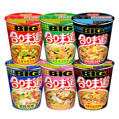 日清nissin海鲜风味big口味杯面