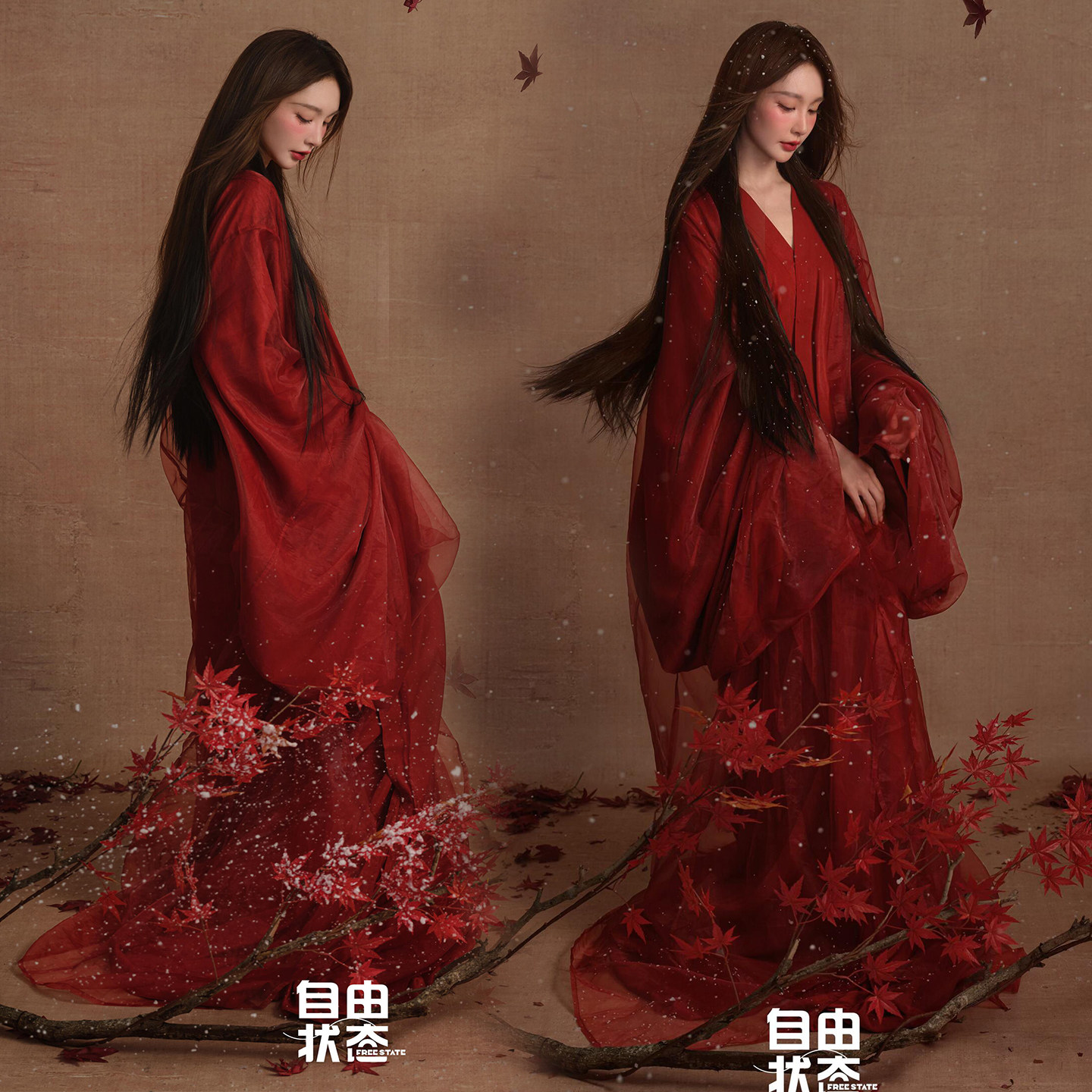 照相馆拍照主题服装自由状态红色战国袍汉服女魏晋风拍照写真摄影