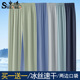 宽松大码 申本中青年冰丝速干直筒长裤 纯色休闲睡裤 爸爸薄款 男夏季