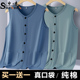 中老年人男士 马甲居家老头衫 纯棉背心爸爸装 开衫 坎舰 薄款 申本夏季